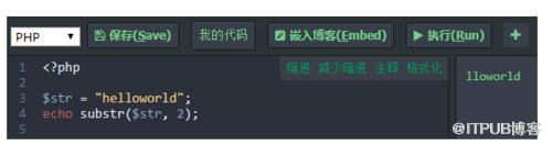 图片描述