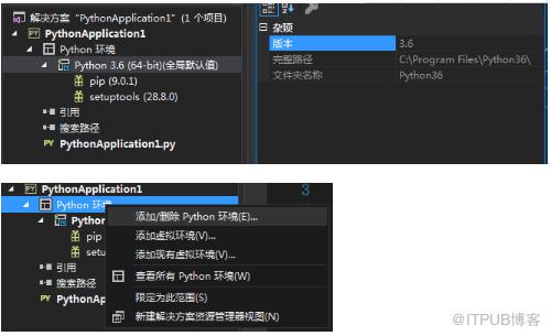 图片描述