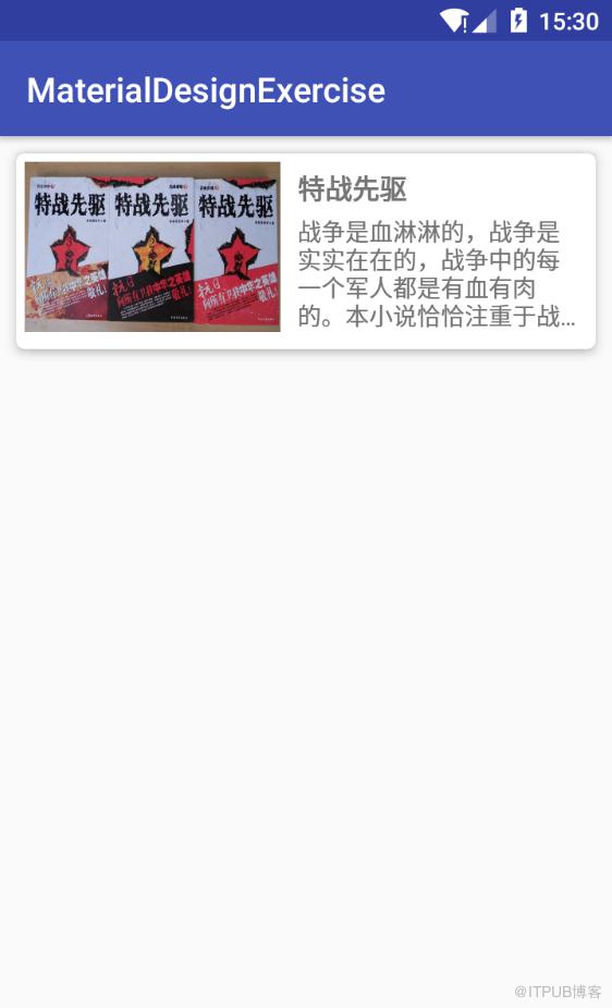 图片描述