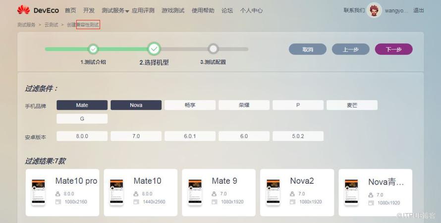 图片描述