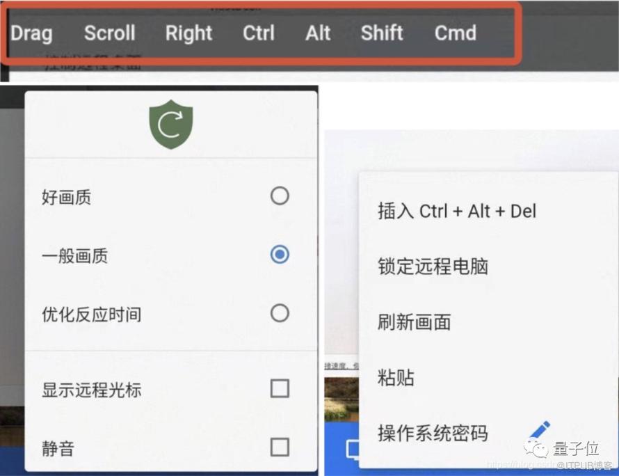 图片描述