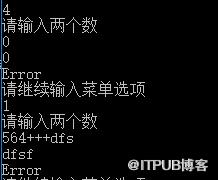 图片描述