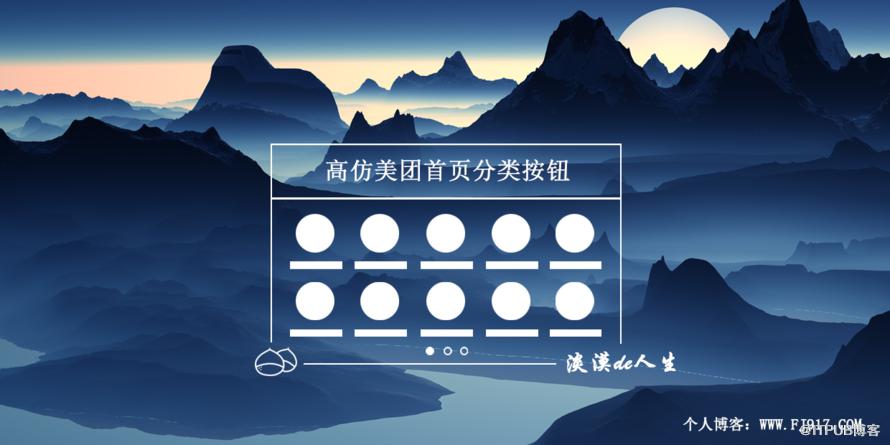图片描述