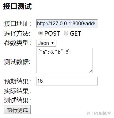 图片描述