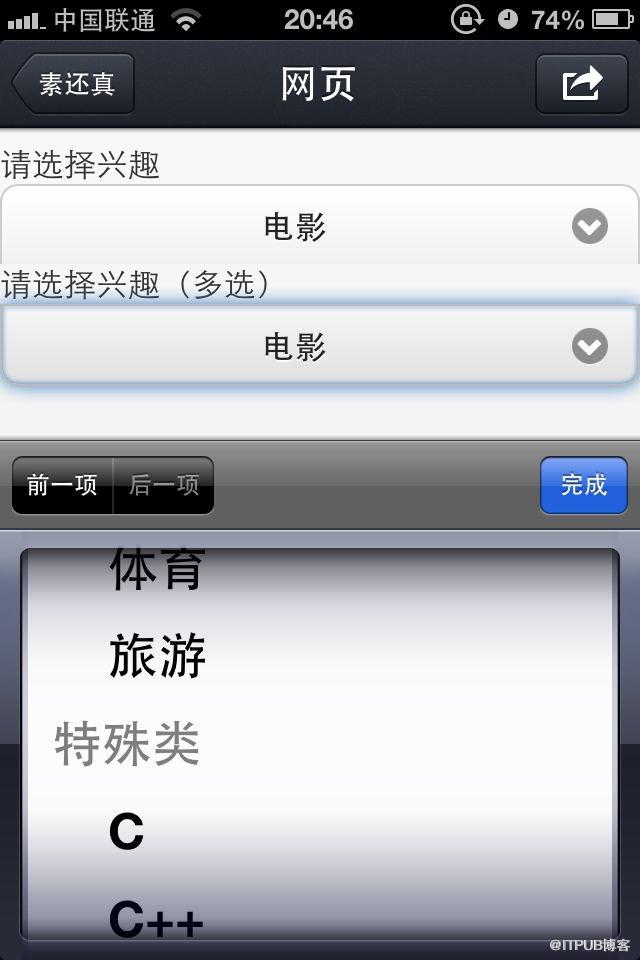图片描述
