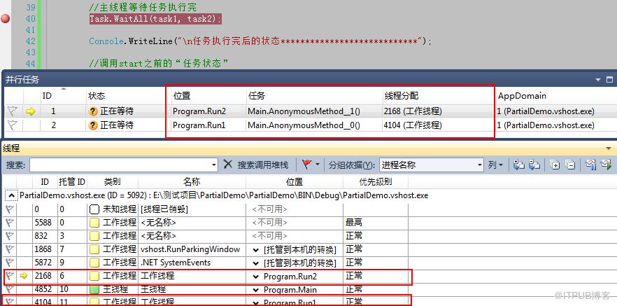 图片描述