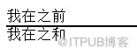图片描述
