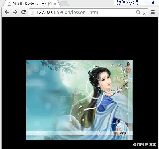 图片描述