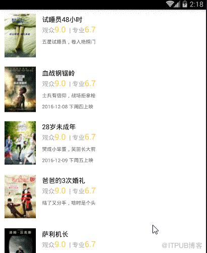 图片描述