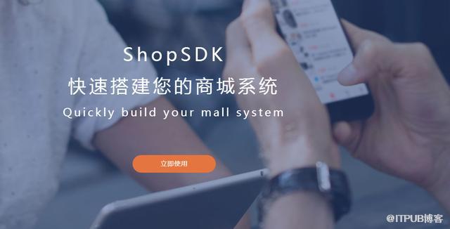 图片描述