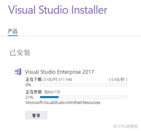 图片描述
