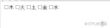 图片描述