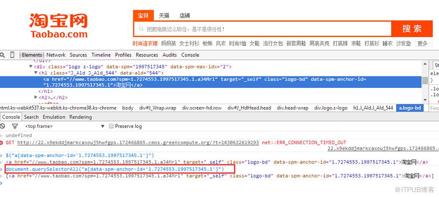 图片描述