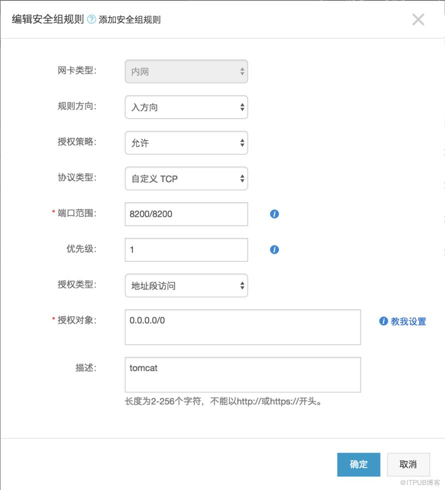 图片描述