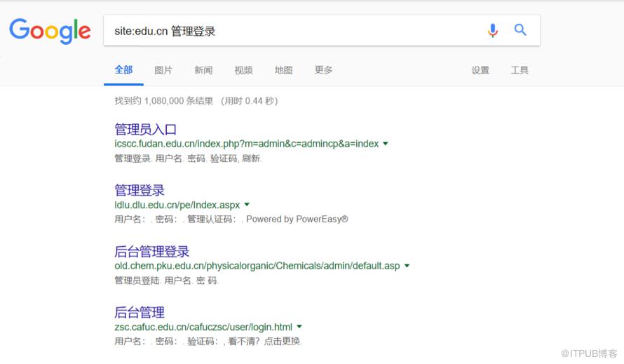图片描述