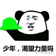 图片描述