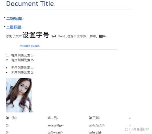 图片描述
