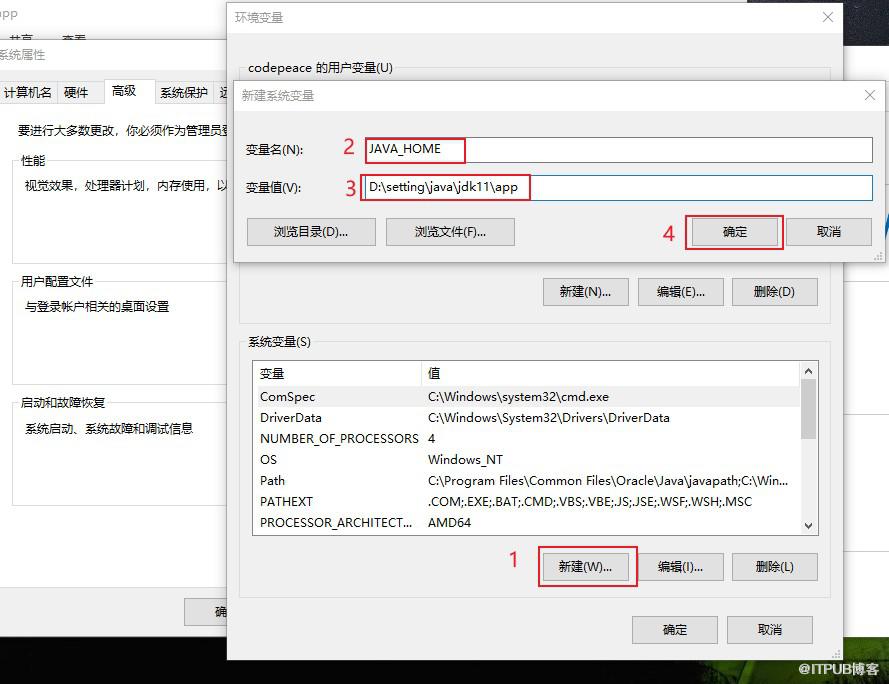 图片描述