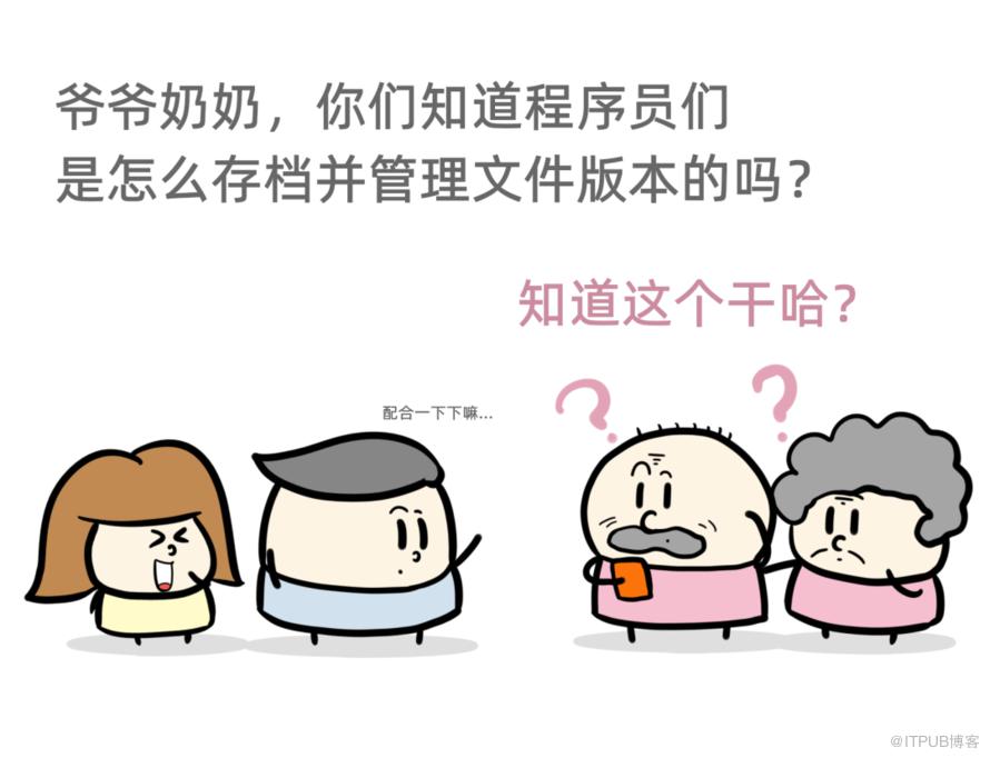图片描述