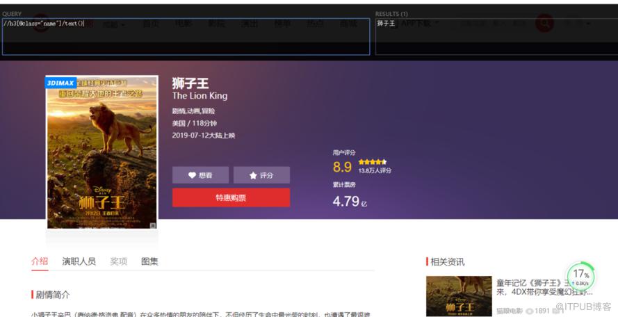 图片描述