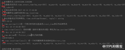 图片描述