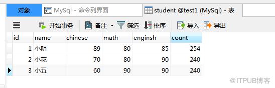 图片描述