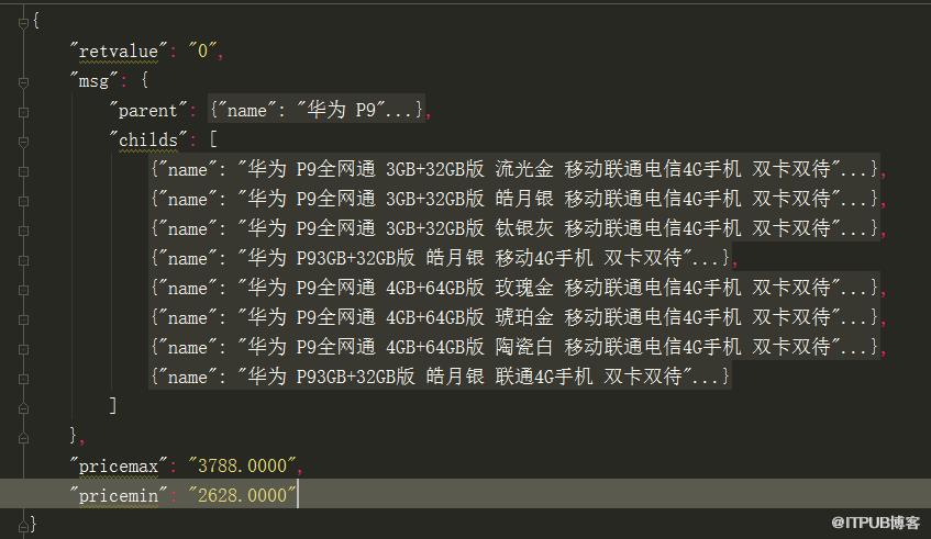 图片描述