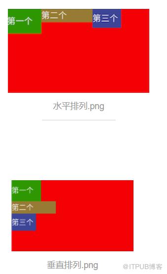 图片描述