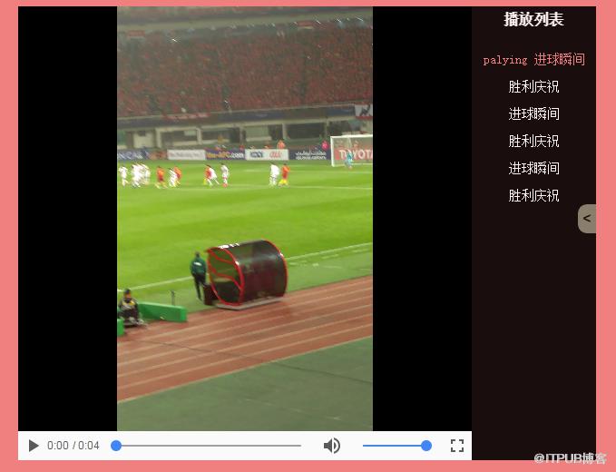图片描述