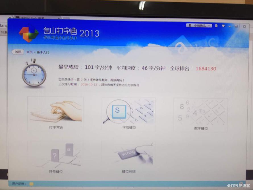图片描述