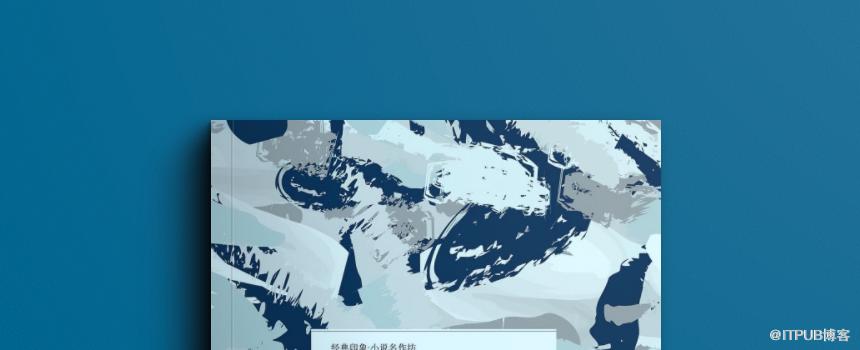 图片描述