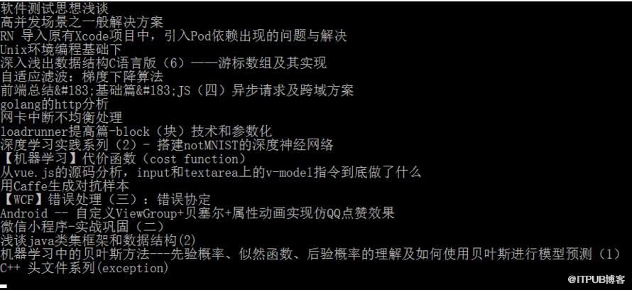 图片描述
