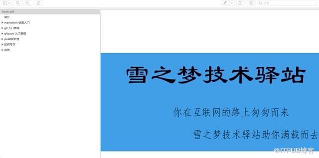 图片描述
