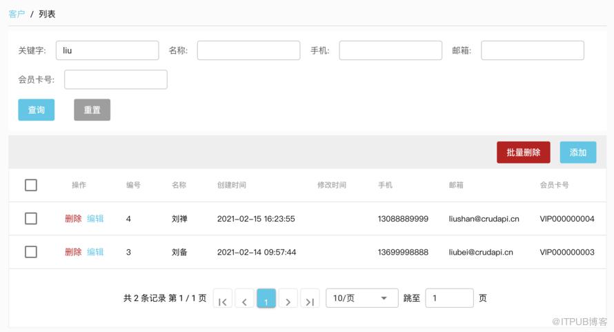图片描述