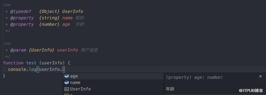 图片描述