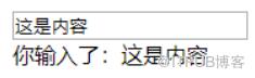 图片描述