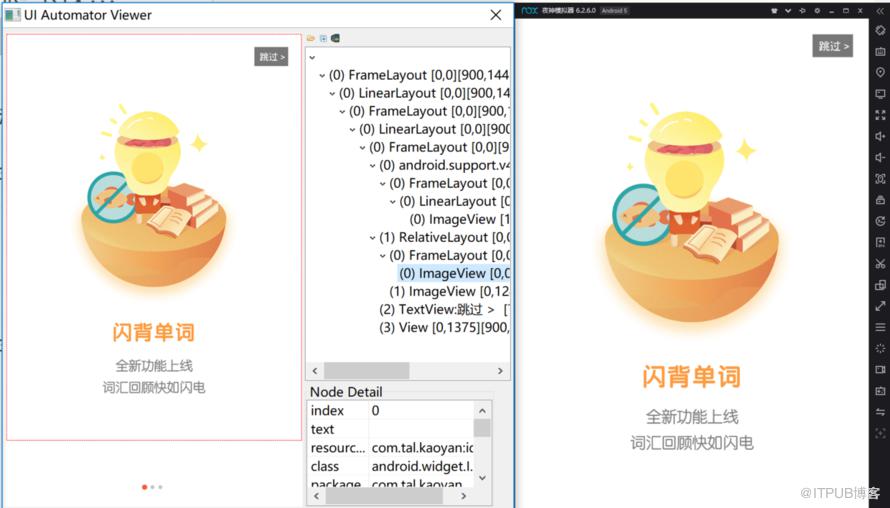 图片描述