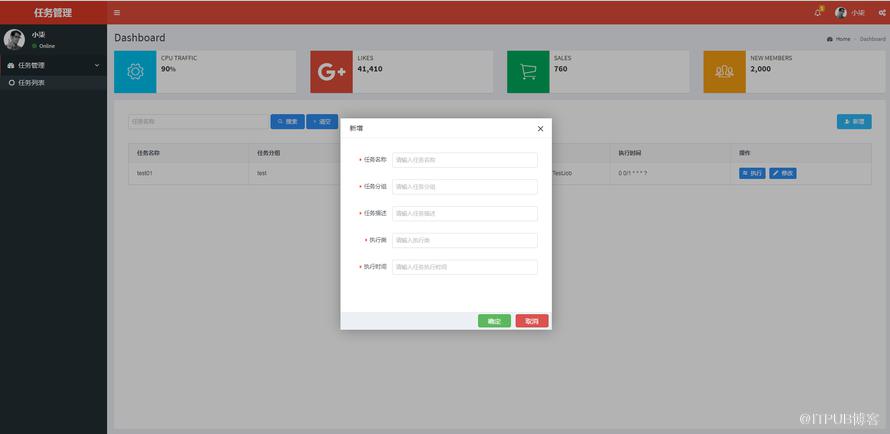 图片描述