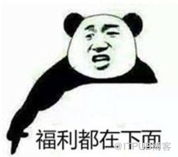 图片描述