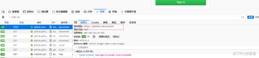 图片描述