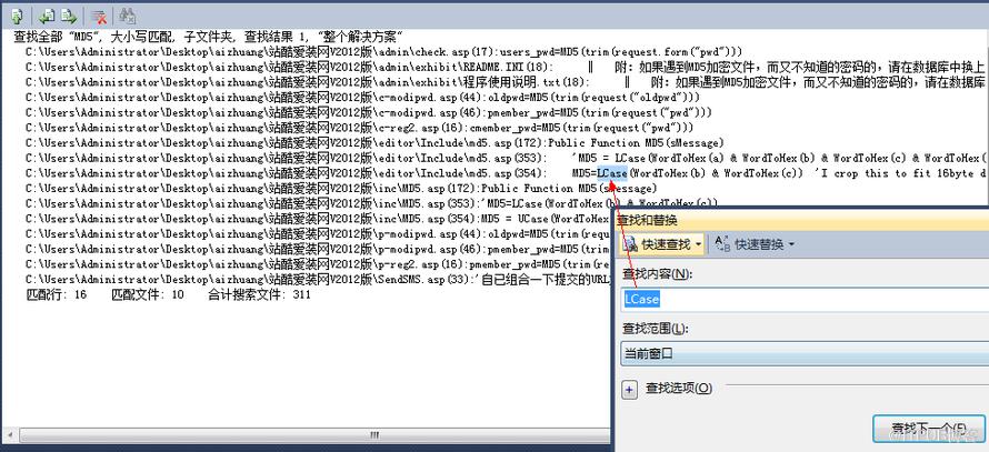 图片描述