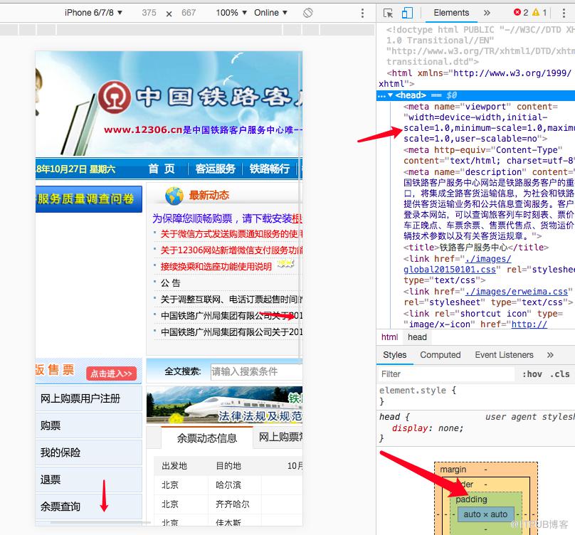 ![图片描述