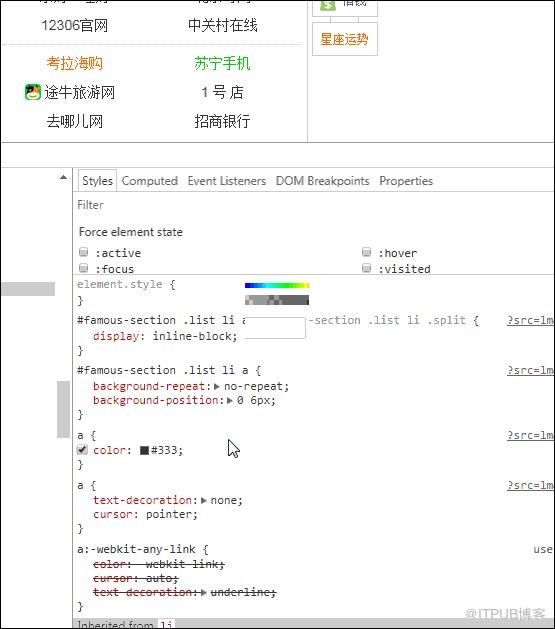 图片描述