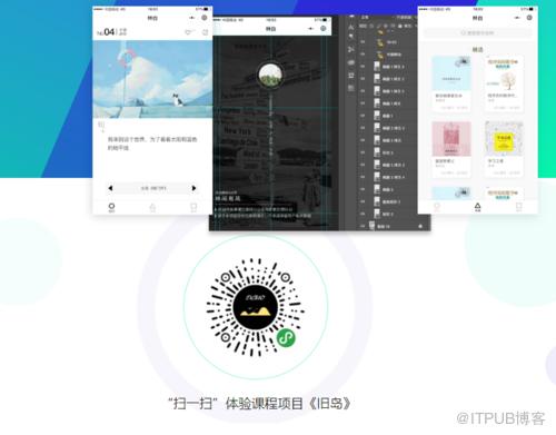 图片描述