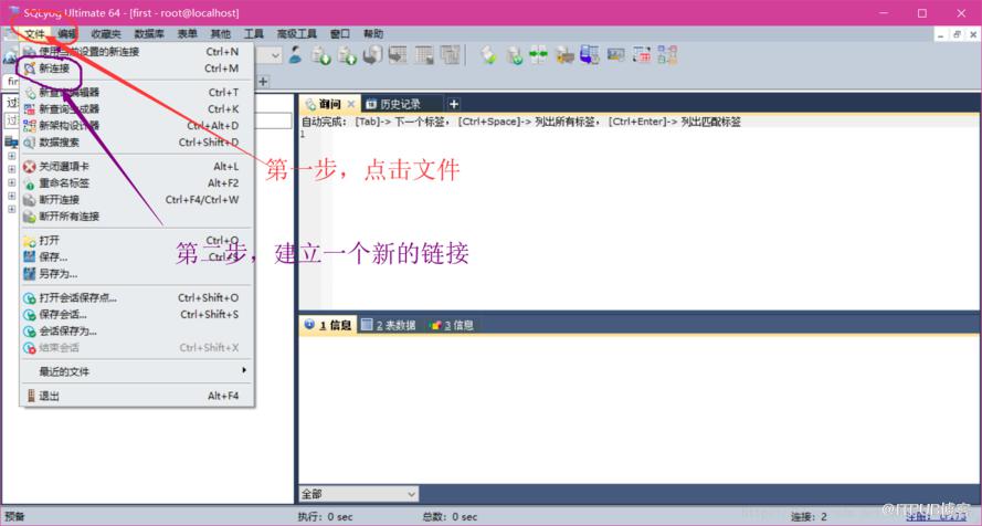 图片描述