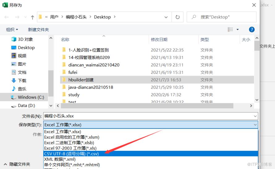 图片描述