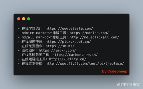 图片描述