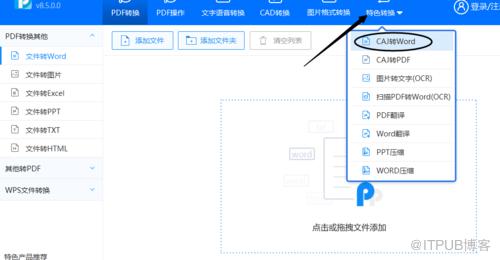 图片描述