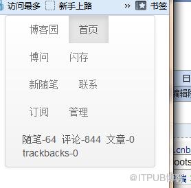 图片描述