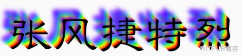 图片描述